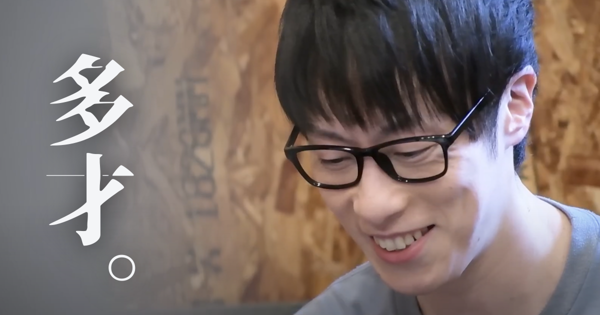 牛沢チャンネル登録者１００万人突破人気の理由とは