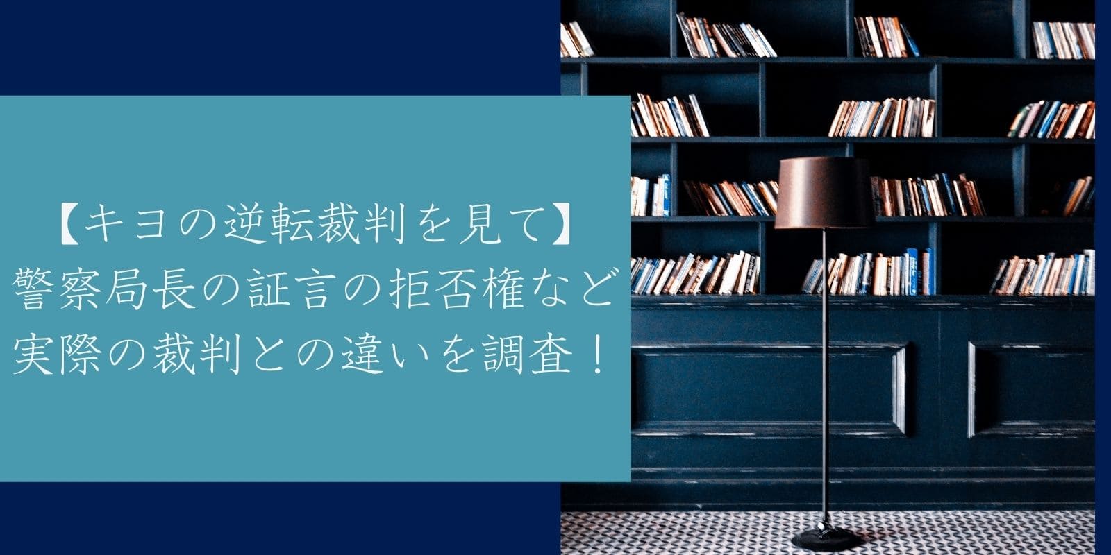 大人気 ゲーム実況者キヨとはどんな人 Gamers